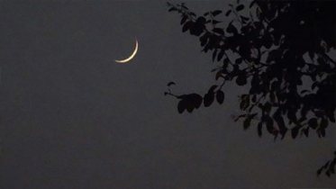 ঈদের তারিখ নির্ধারণে চাঁদ দেখা কমিটির বৈঠক কাল