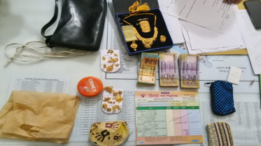 সততা: ৬ ভরি স্বর্ণ ও দুই লক্ষাধিক টাকা ফেরত দিলেন চাষী