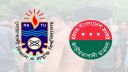 দফায় দফায় সংঘর্ষ, নোবিপ্রবি ছাত্রদলের কমিটি বিলুপ্ত ঘোষণা