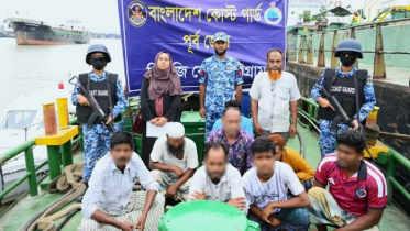 কর্ণফুলি নদী দিয়ে ৪ হাজার লিটার ডিজেল পাচারের চেষ্টা, আটক ৯ কর্ণফুলি নদী দিয়ে ৪ হাজার লিটার ডিজেল পাচারের চেষ্টা, আটক ৯
