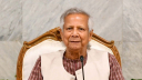 ঐতিহাসিক মুহূর্তের সাক্ষী হবার আহ্বান প্রধান উপদেষ্টার