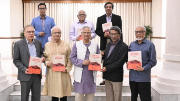 সংস্কার কমিশনের প্রতিবেদন সহজভাবে প্রকাশের আহ্বান প্রধান উপদেষ্টা সংস্কার কমিশনের প্রতিবেদন সহজভাবে প্রকাশের আহ্বান প্রধান উপদেষ্টা