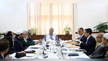 বিদ্যুৎ ও জ্বালানি গবেষণায় পৃথক ইনস্টিটিউশন তৈরির নির্দেশ প্রধান উপদেষ্টার বিদ্যুৎ ও জ্বালানি গবেষণায় পৃথক ইনস্টিটিউশন তৈরির নির্দেশ প্রধান উপদেষ্টার