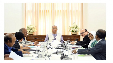 খাদ্যদূষণ রোধে যৌথ উদ্যোগের আহ্বান প্রধান উপদেষ্টার খাদ্যদূষণ রোধে যৌথ উদ্যোগের আহ্বান প্রধান উপদেষ্টার