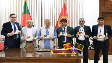 বিজয় দিবস উপলক্ষে স্মারক ডাকটিকিট অবমুক্ত করেন প্রধান উপদেষ্টা বিজয় দিবস উপলক্ষে স্মারক ডাকটিকিট অবমুক্ত করেন প্রধান উপদেষ্টা