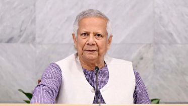 আঞ্চলিক নেতাদের সার্ককে জাগ্রত করার আহ্বান প্রধান উপদেষ্টার