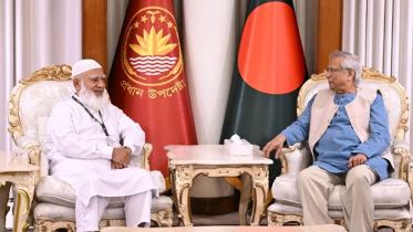 জামায়াতে ইসলামী প্রতিনিধি দলের সঙ্গে প্রধান উপদেষ্টার বৈঠক