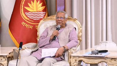 তিন পার্বত্য জেলার ১২ স্কুলে ‘ই-লার্নিং’ কার্যক্রম চালু তিন পার্বত্য জেলার ১২ স্কুলে ‘ই-লার্নিং’ কার্যক্রম চালু