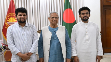 দুই উপদেষ্টার অবদান জাতি ভুলবে না: প্রধান উপদেষ্টা দুই উপদেষ্টার অবদান জাতি ভুলবে না: প্রধান উপদেষ্টা