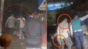 ছিনতাইয়ের পর চাপাতি হাতে পুলিশের সামনে দিয়ে চলে গেল যুবক, ভিডিও ভাইরাল