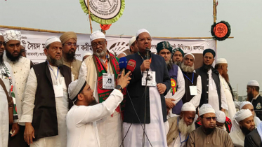 ধোঁকা দিয়ে ক্ষমতায় যাওয়ার স্বপ্ন পূরণ হবে না: চরমোনাই পীর