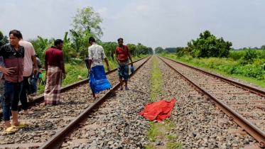 মোটরসাইকেল কিনে না দেয়ায় ট্রেনে নীচে ঝাঁপ কিশোরের