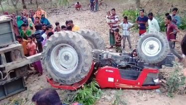 ট্রাক্টর উল্টে খাদে, চালক নিহত