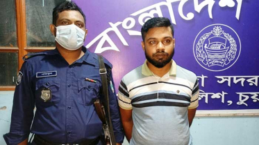 চাকরি দেয়ার নামে প্রতারণা, ৩ জনের নামে মামলা