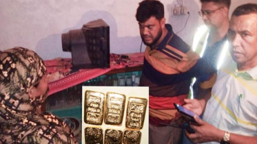 চুয়াডাঙ্গায় স্বর্ণের বার উদ্ধার, নারী আটক