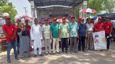 চুয়াডাঙ্গায় রেডক্রিসেন্টের উদ্যোগে ‘হিট অ্যাকশান ডে’ পালন