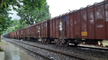 ভারত থেকে রেলে ১৪শ’ মেট্রিক টন পেঁয়াজ আমদানি