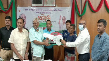 প্রধানমন্ত্রীর উপহারের ঘর পেলেন চুয়াডাঙ্গার ১৬৬ পরিবার