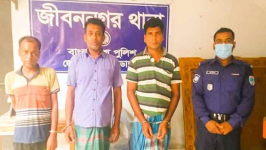 চুয়াডাঙ্গায় অপহৃত যুবক উদ্ধার,গ্রেফতার ৩ 