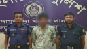 চুয়াডাঙ্গায় ৭১ বছর বয়সী বৃদ্ধাকে ধর্ষণের অভিযোগে যুবক গ্রেপ্তার