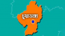 দামুড়হুড়া সীমান্তে সোয়া কোটি টাকার স্বর্ণসহ আটক ১
