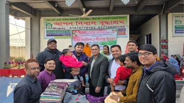 খালেদা জিয়ার রোগমুক্তি কামনায় দোয়া ও শীতবস্ত্র বিতরণ