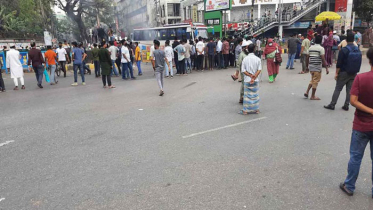 মেয়েবন্ধুকে কেন্দ্র করে কলেজ শিক্ষার্থীদের সংঘর্ষ
