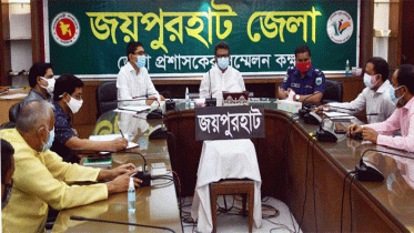 জয়পুরহাটে করোনা প্রতিরোধে সমন্বয় সভা