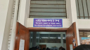 আদালতের বাইরে আসামির কথা বলা ও প্রচার নিয়ে কড়া নির্দেশনা