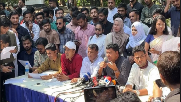 চাকসু নির্বাচনে ছাত্রদলের পূর্ণাঙ্গ প্যানেল ঘোষণা