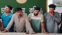 কুমিল্লায় স্বামীকে আটকে রেখে স্ত্রীকে দলবদ্ধ ধর্ষণের অভিযোগ, গ্রে