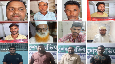 কুমিল্লায় আ.লীগের ঝটিকা মিছিল, গ্রেপ্তার ৪৫