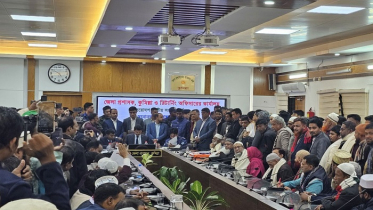 কুমিল্লায় ৬ আসনে ১৬ প্রার্থীর মনোনয়ন বাতিল কুমিল্লায় ৬ আসনে ১৬ প্রার্থীর মনোনয়ন বাতিল