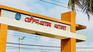 চৌদ্দগ্রামে জামায়াত ও বিএনপির নেতা-কর্মীদের মধ্যে সংঘর্ষ, আহত ১০