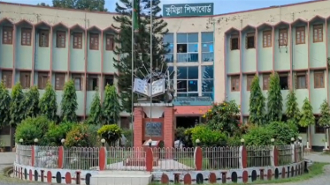 কুমিল্লা বোর্ডে ফল বিপর্যয়, পাসের হার ৪৮.৮৬ শতাংশ