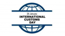 আন্তর্জাতিক কাস্টমস দিবস আজ