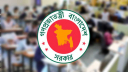 দুর্গাপূজায় টানা ১২ দিন ছুটি শিক্ষাপ্রতিষ্ঠানে