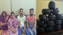 ৬০ কেজি গাঁজা ও ২ প্রাইভেট কারসহ দুই দম্পতি গ্রেপ্তার