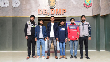 স্বেচ্ছাসেবক দল নেতা মুসাব্বিরকে হত্যা, চারজন গ্রেপ্তার