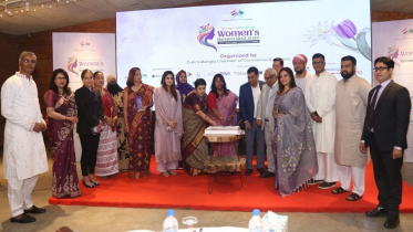 অরেঞ্জ মিটস গ্রিন: ডিবিসিসিআই উইমেনস বিজনেস মিট ২০২৬ অনুষ্ঠিত অরেঞ্জ মিটস গ্রিন: ডিবিসিসিআই উইমেনস বিজনেস মিট ২০২৬ অনুষ্ঠিত