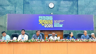 ডাকসু ও হল সংসদে নির্বাচিতদের প্রতিনিধি সম্মেলন অনুষ্ঠিত ডাকসু ও হল সংসদে নির্বাচিতদের প্রতিনিধি সম্মেলন অনুষ্ঠিত