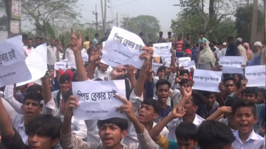 ঝালকাঠিতে পৃথক সড়ক দুর্ঘটনায় স্কুলছাত্রসহ নিহত ৩