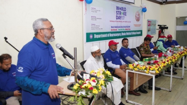 স্ট্রোক রোগে সময়ের মূল্যই সবচেয়ে বড় অস্ত্র