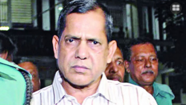 ডিআইজি বজলুর রশীদের ৫ বছর কারাদণ্ড