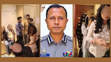 বাসায় ডিজে পার্টি, সেই অতিরিক্ত ডিআইজি বরখাস্ত বাসায় ডিজে পার্টি, সেই অতিরিক্ত ডিআইজি বরখাস্ত