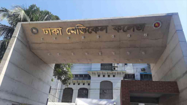 রাজধানীতে একই পরিবারের চারজনকে কুপিয়ে জখম, কলেজছাত্রী নিহত