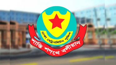 ট্রাফিক পুলিশকে মারধর: নারীসহ তিনজনের জরিমানা-সাজা ট্রাফিক পুলিশকে মারধর: নারীসহ তিনজনের জরিমানা-সাজা