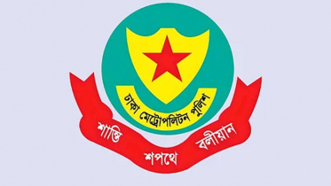 ডিএমপির ২৫ থানায় নতুন ওসি