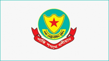 রাজধানীতে ২৪ ঘণ্টার অভিযানে গ্রেপ্তার ৫০৮, মামলা ৫০ রাজধানীতে ২৪ ঘণ্টার অভিযানে গ্রেপ্তার ৫০৮, মামলা ৫০