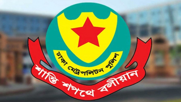 নির্বাচন সামনে রেখে ঢাকার ৫০ থানার ওসি বদলি